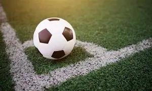 彩界秘籍,期精准机选,攻略,武汉体彩,武汉体彩网,武汉体彩网官网,体育彩票,体彩大乐透,竞彩足球,体彩公益