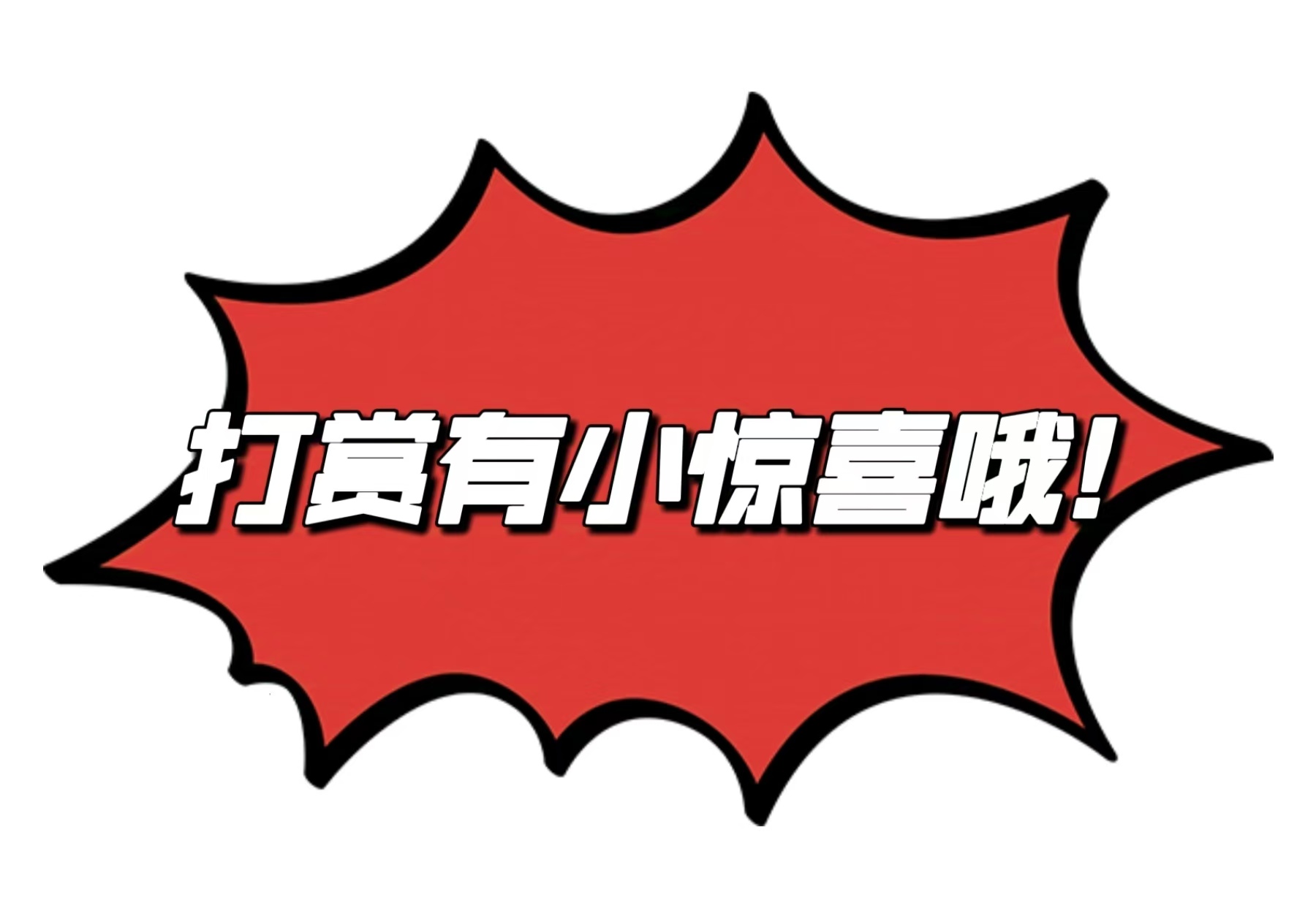 双色球,期号专家推,荐质合分析,武汉体彩,武汉体彩网,武汉体彩网官网,体育彩票,体彩大乐透,竞彩足球,体彩公益