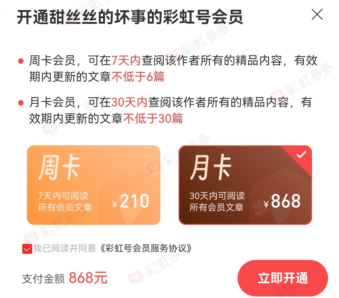 大乐透,期专家推荐,质合分析前,武汉体彩,武汉体彩网,武汉体彩网官网,体育彩票,体彩大乐透,竞彩足球,体彩公益