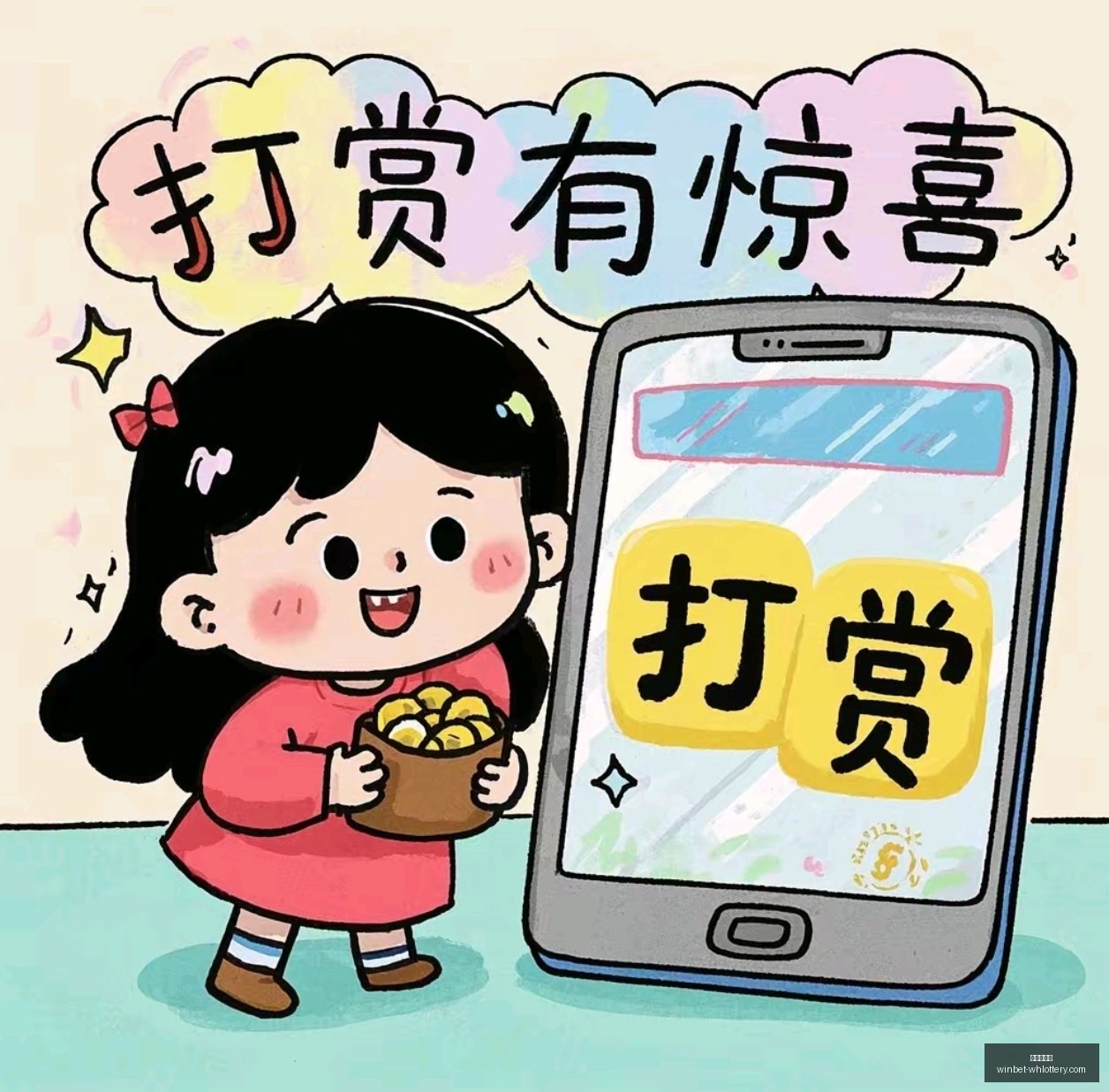 推荐,双色球中奖,秘籍,武汉体彩网官网,武汉彩票,即时彩票查询,彩票技巧,竞彩投注,体育彩票服务,彩票开奖信息,武汉购彩入口