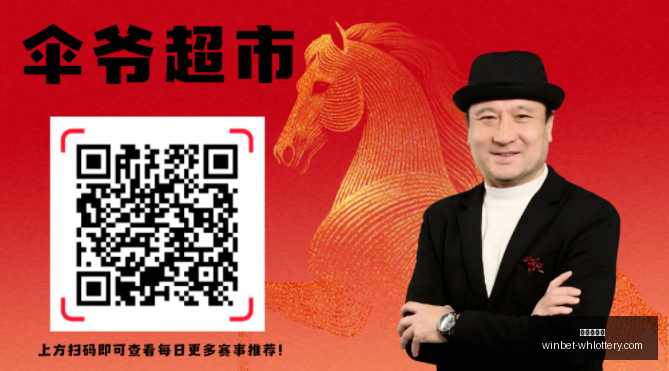 世界杯淘汰,赛解析,荷兰摩洛哥,武汉体彩网官网,武汉彩票,即时彩票查询,彩票技巧,竞彩投注,体育彩票服务,彩票开奖信息,武汉购彩入口