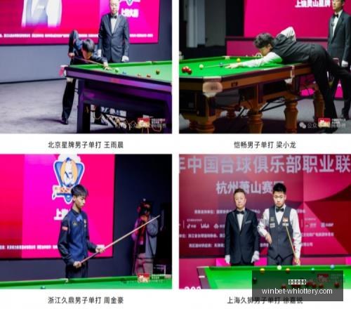 越南联赛战,绩斐然,再创佳绩,武汉体彩网官网,武汉彩票,即时彩票查询,彩票技巧,竞彩投注,体育彩票服务,彩票开奖信息,武汉购彩入口