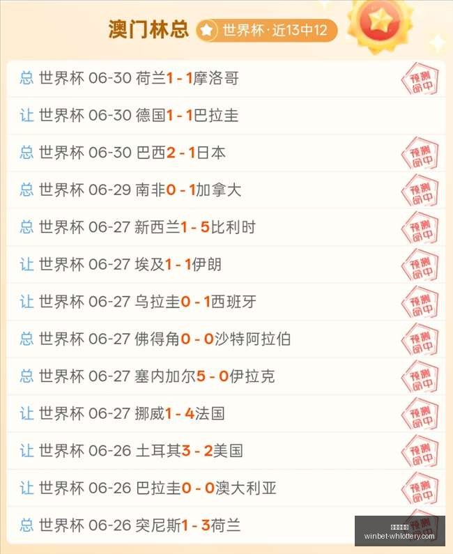 北京人社局,推出短训快,聘专属发布,武汉体彩网官网,武汉彩票,即时彩票查询,彩票技巧,竞彩投注,体育彩票服务,彩票开奖信息,武汉购彩入口