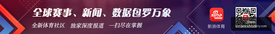 年勒沃库森,换帅,哈维阿隆索,武汉体彩网官网,武汉彩票,即时彩票查询,彩票技巧,竞彩投注,体育彩票服务,彩票开奖信息,武汉购彩入口