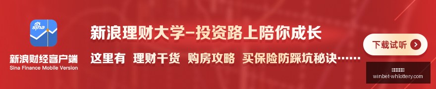 体育品牌电,竞馆开业,打造电竞文,武汉体彩网官网,武汉彩票,即时彩票查询,彩票技巧,竞彩投注,体育彩票服务,彩票开奖信息,武汉购彩入口