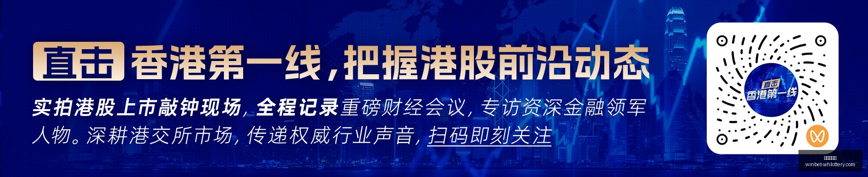 月战绩,天不败之旅,含金量全面,武汉体彩网官网,武汉彩票,即时彩票查询,彩票技巧,竞彩投注,体育彩票服务,彩票开奖信息,武汉购彩入口