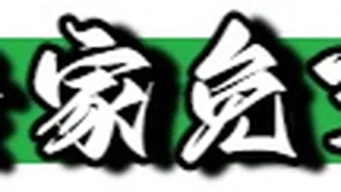 老刀大乐透2026077期预测：两偶一奇推荐，重点28号码