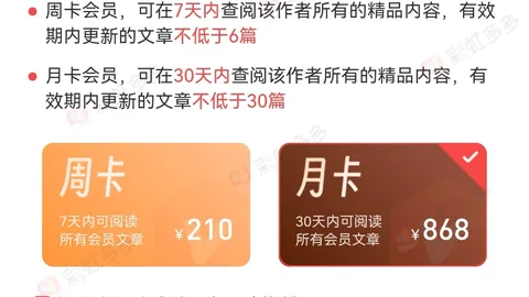 大乐透2026056期专家推荐：质合分析前区十码及双胆策略