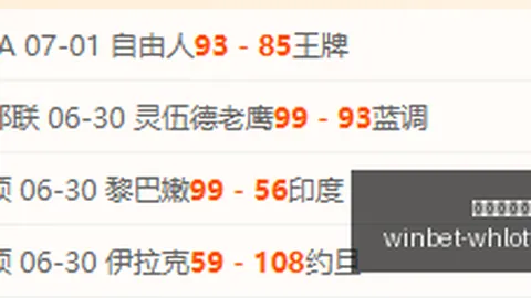武汉体彩网，武汉购彩入口， 104349