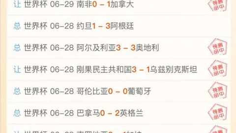 ：史蒂文斯亲口透露对布朗交易的真实感受，悲伤情绪令人动容