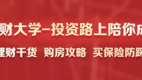 辽篮新锐段睿骐：2026国家队阵容的强力候选