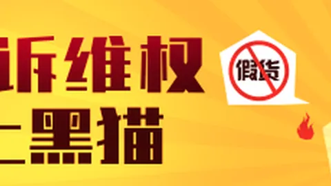 2026版攻略：高难度挑战大，意外结果盘点